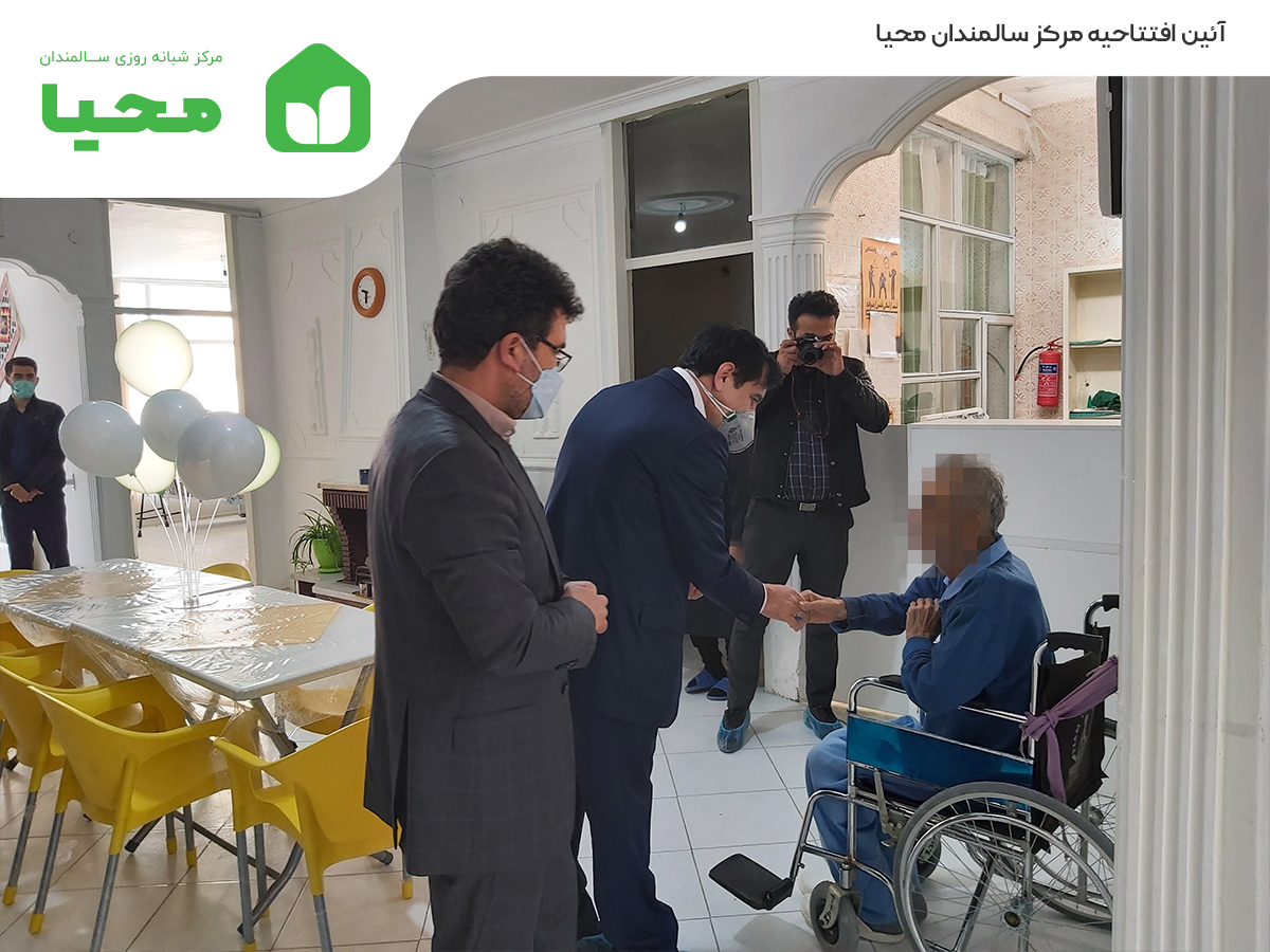 تجدید از سالمندان