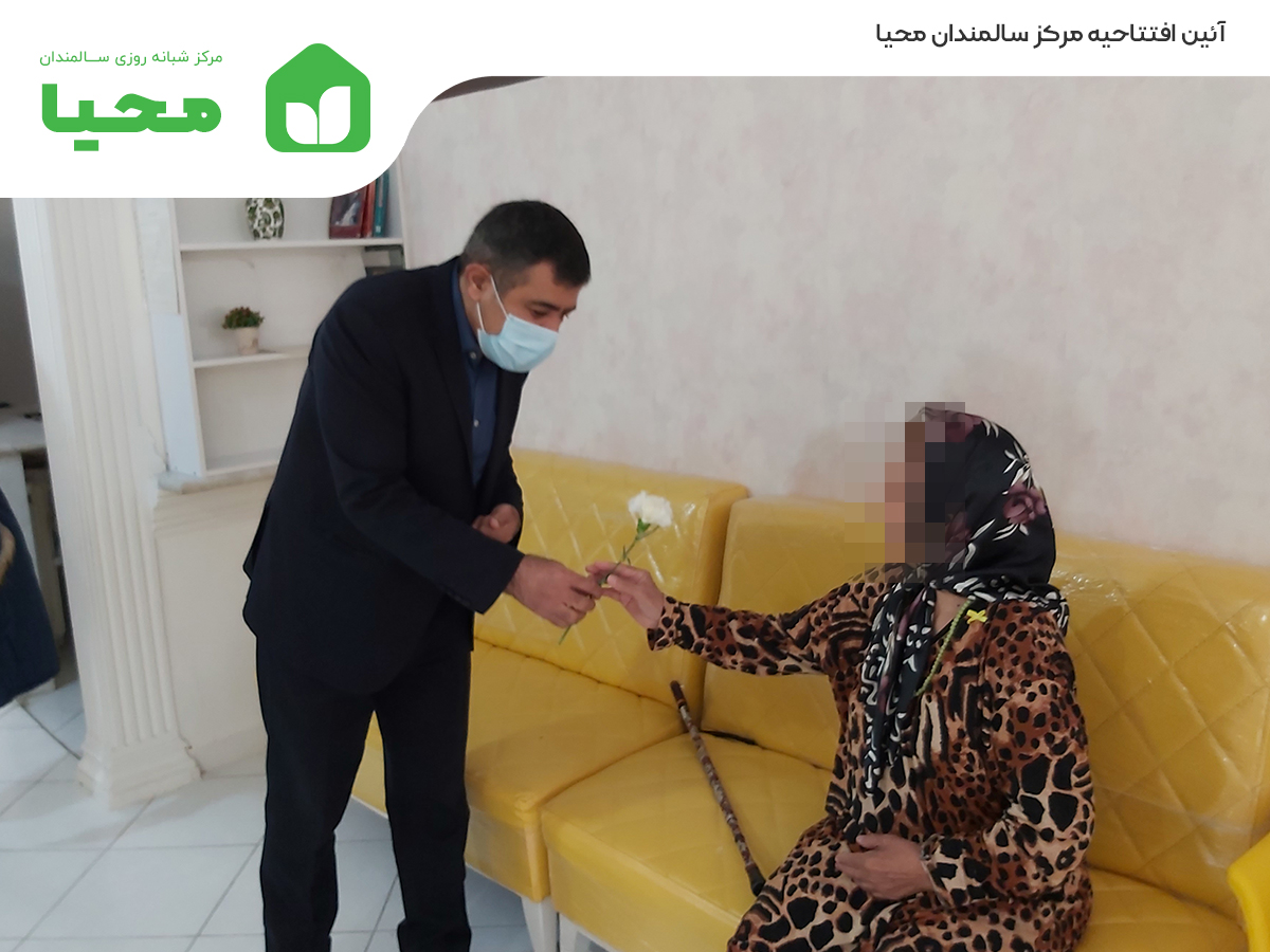 تجدید از سالمندان