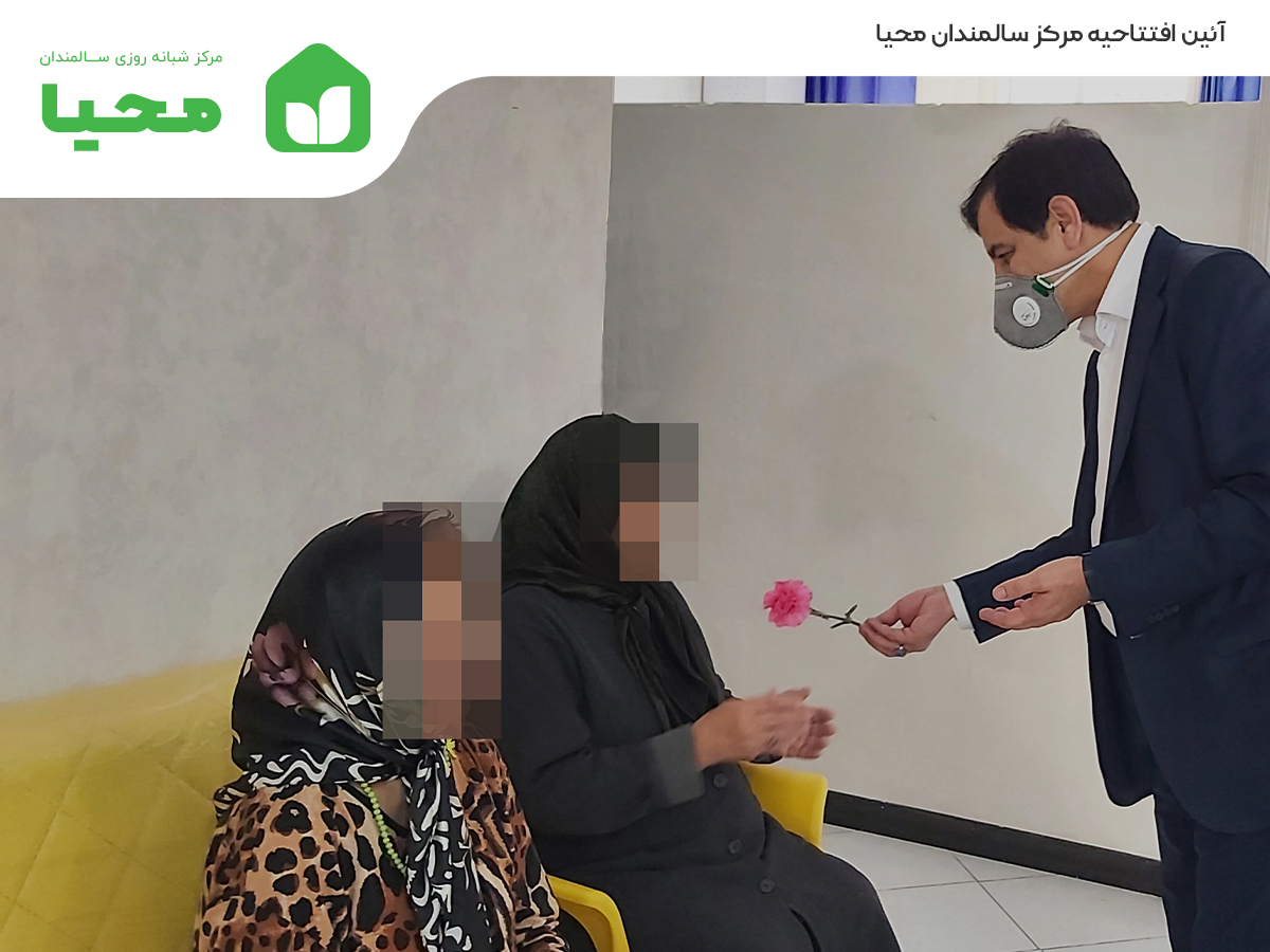 تجدید از سالمندان