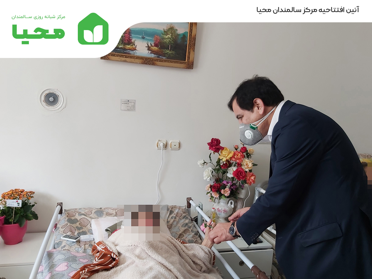 تجدید از سالمندان