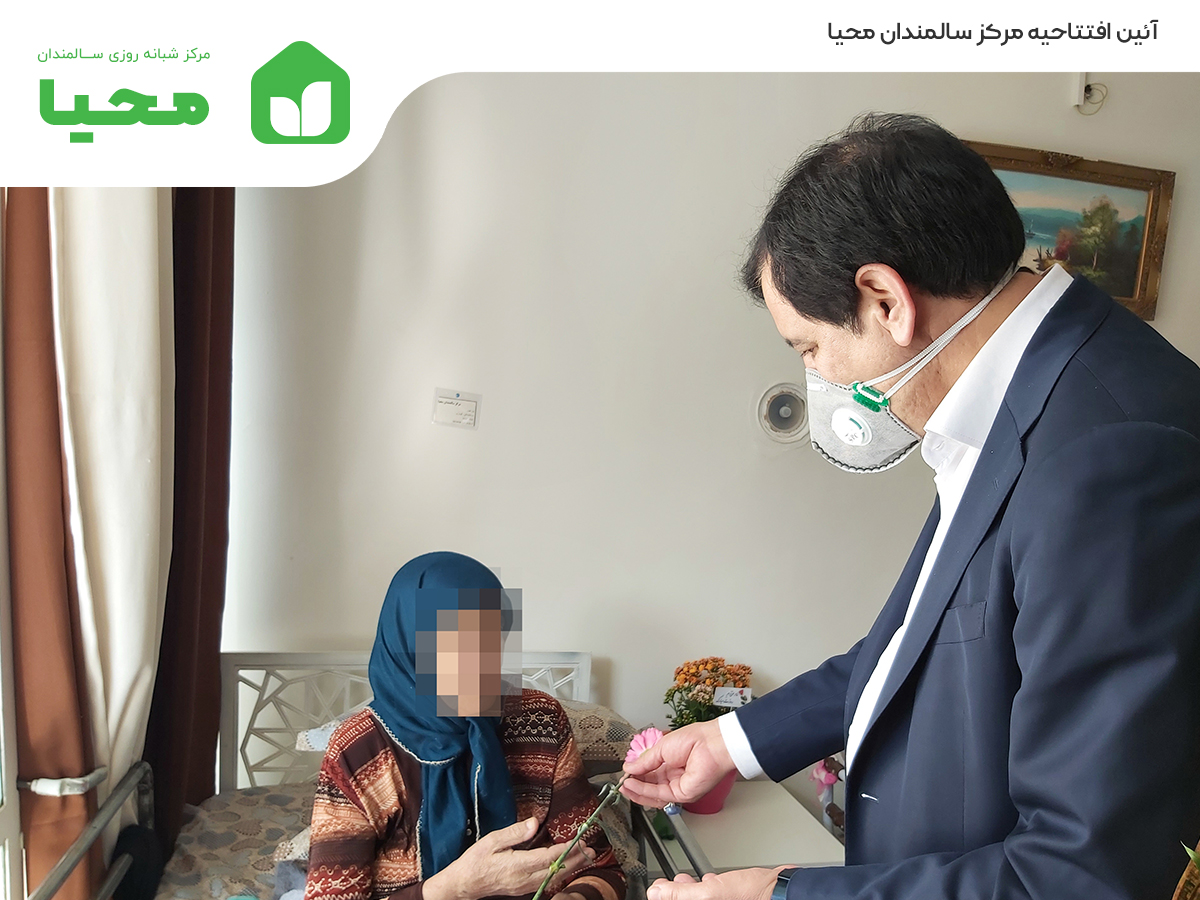 تجدید از سالمندان